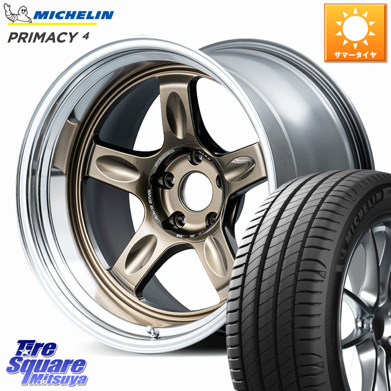 ミシュラン PRIMACY4 プライマシー4 93H AO 正規 245/40R18RAYS 21C spec-SR VOLK RACING 鍛造 ホイール 18インチ 納期要確認商品 18X8.5J(EVO10 CZ4A) 35 5穴 114.3 CZ4Aランエボ10ブレンボキャリパー対応｜タイヤスクエアミツヤ