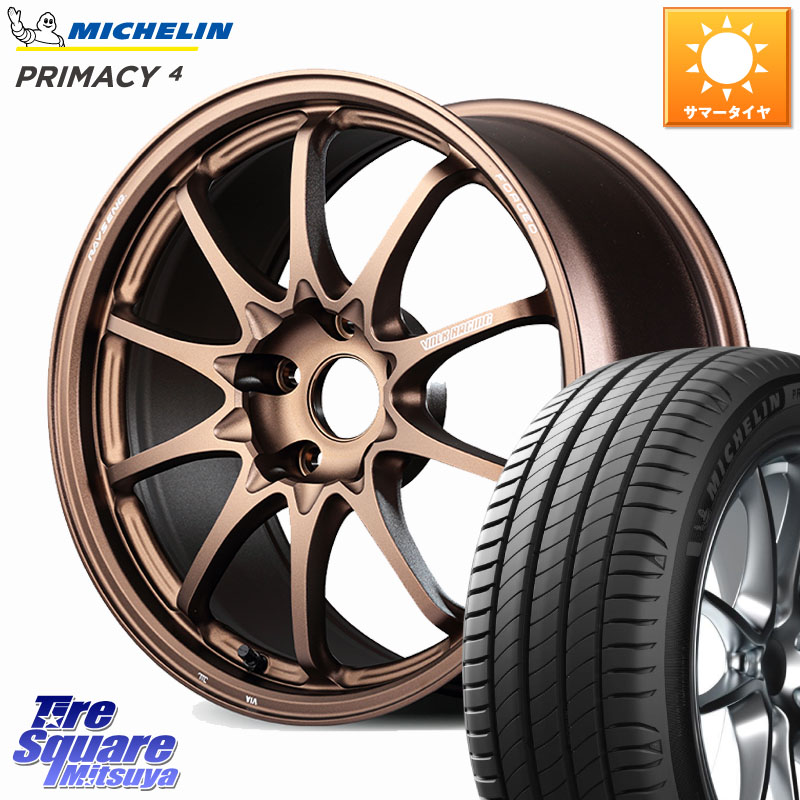 RAYS 【欠品次回10~11月】 CE28N-plus VOLK RACING 鍛造 ホイール 18インチ 18 X 7.5J +48 5穴 114.3 ミシュラン PRIMACY4 プライマシー4 101Y XL VOL 正規 235/50R18 50系エスティマ