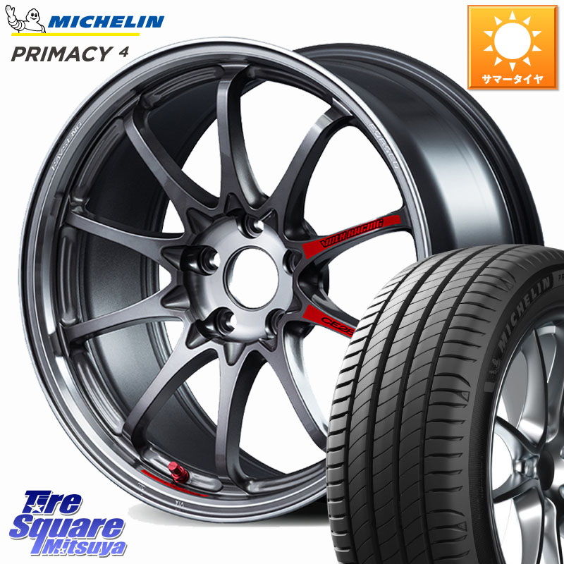 RAYS 【欠品次回10~11月】 CE28N-plus SL VOLK RACING 鍛造 ホイール 18インチ 18 X 8.5J(86 Brembo) +44 5穴 100 ミシュラン PRIMACY4 プライマシー4 92Y XL S1 正規 225/40R18 BRZ・86・GR86ブレンボキャリパー対応ローダウン車向けサイズ