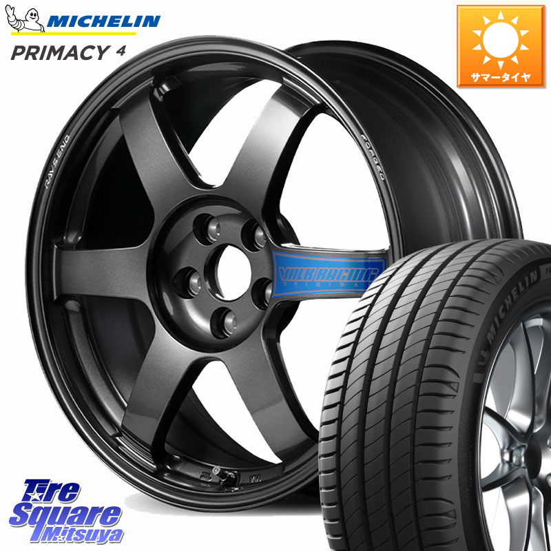 RAYS 【欠品次回10~11月】 VOLK RACING TE37 SAGA CLUB RACER ※86/BRZ専用 鍛造 ホイール 17インチ 17 X 7.5J +44 5穴 100 ミシュラン PRIMACY4 プライマシー4 87W ST 正規 215/45R17 210・A10系カローラ 210系カローラスポーツ 50系プリウス BRZ・86・GR86
