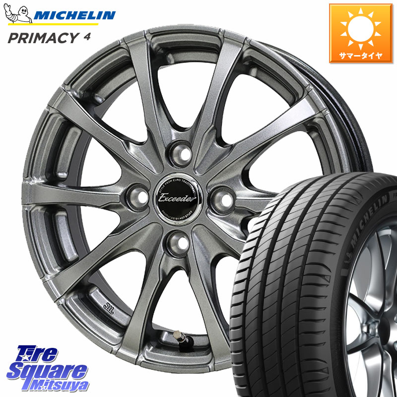 ミシュラン PRIMACY4 プライマシー4 81H E 正規 185/50R16HotStuff Exceeder E08 ホイール 16インチ エクシーダ 16X6.0J 50 4穴 100|タイヤスクエアミツヤ