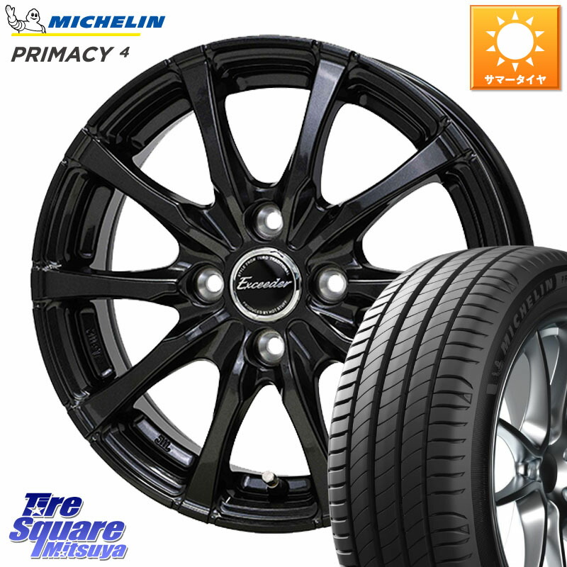 HotStuff Exceeder E08 ホイール 16インチ エクシーダ 16 X 6.0J +50 4穴 100 ミシュラン PRIMACY4 プライマシー4 83H E 正規 205/45R16