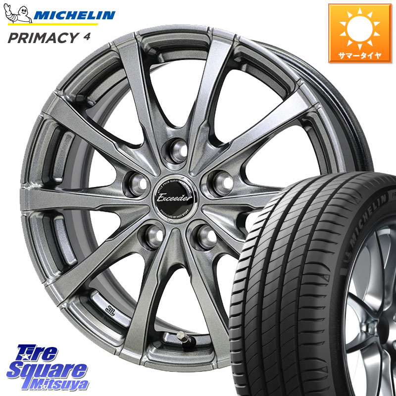 HotStuff Exceeder E08 平座仕様(レクサス・トヨタ専用) ホイール 18インチ エクシーダ 18 X 7.5J +37 5穴 114.3 ミシュラン PRIMACY4 プライマシー4 98W XL S1 正規 235/45R18 70系カムリ 103,695円
