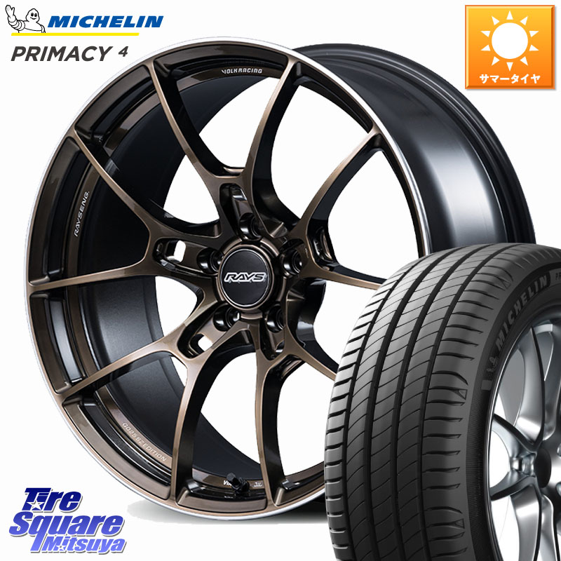 ミシュラン PRIMACY4 プライマシー4 Acoustic 105W XL GOE SUV 正規 235/55R19RAYS 【欠品次回3~4月】 G025 SZ EDITION VOLK RACING 鍛造 ホイール 19インチ 19X8.0J 44 5穴 114.3 50系RAV4 60系RAV4 80系ハリアー T33エクストレイル CX-60 CX-80 トレイルシーカー RAV|タイヤスクエアミツヤ