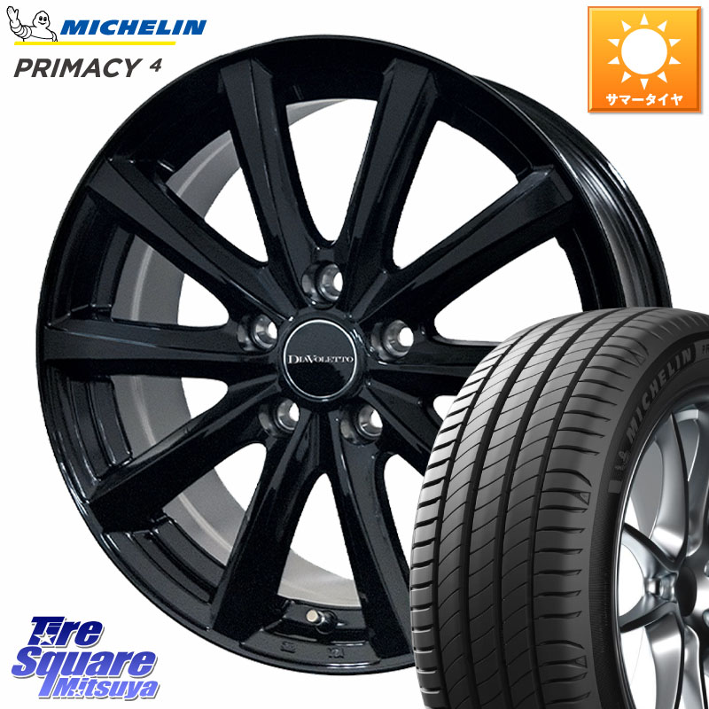 コスミック DIAVOLETTO D.TEN M14球面座ボルト専用 ホイール 18インチ 18 X 7.0J(M14B) +40 5穴 114.3 ミシュラン PRIMACY4 プライマシー4 103V MO 正規 235/60R18 クラウンスポーツ・エステート ハイブリッドZ