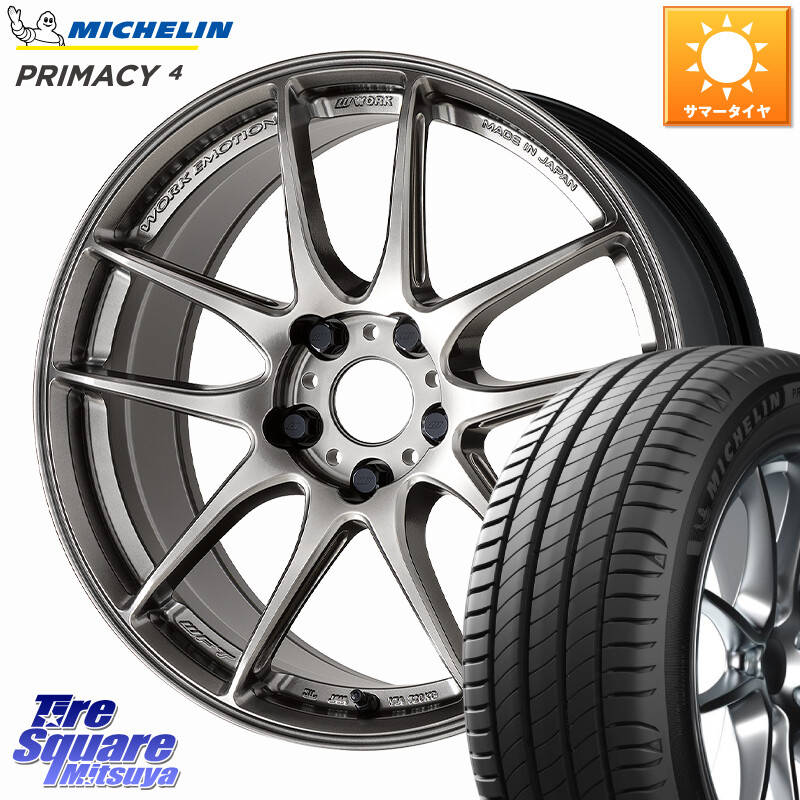 ミシュラン PRIMACY4 プライマシー4 102Y XL AO1 正規 225/55R18WORK EMOTION CR 至極 Shigoku ホイール 18インチ 18X7.5J 47 5穴 100 レガシー レガシィ アウトバック|タイヤスクエアミツヤ
