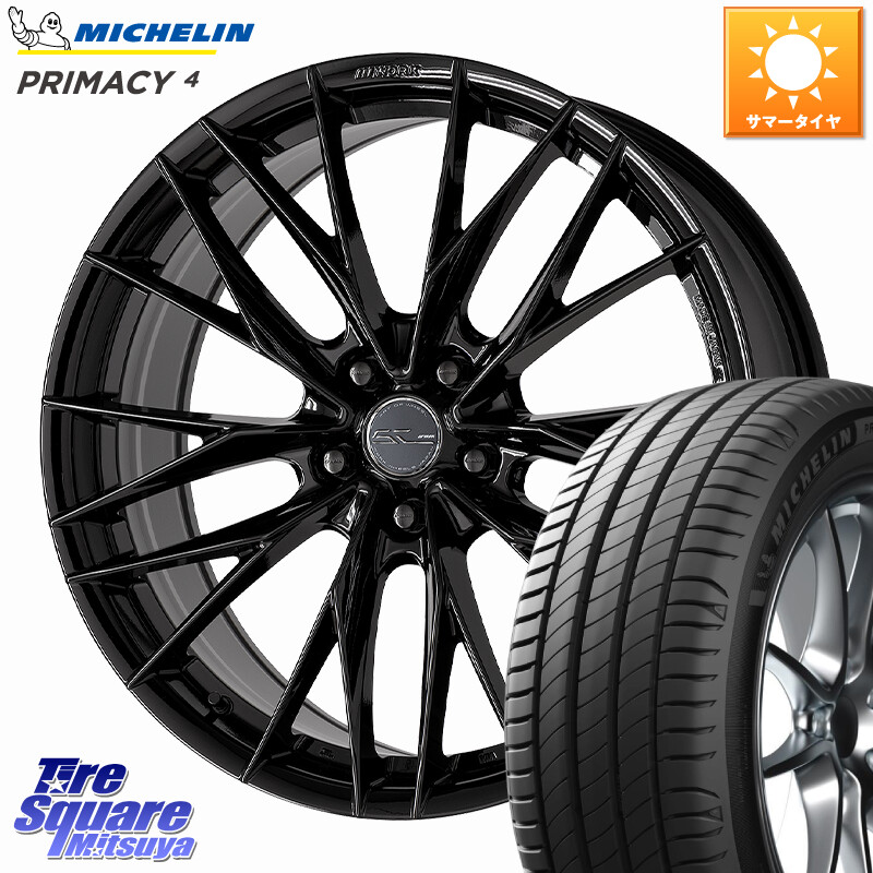 ミシュラン PRIMACY4 プライマシー4 96W XL VOL 正規 235/40R19WORK SCHWERT BRUNNEN LX ホイール 19インチ 19X8.0J 38 5穴 114.3 CY2アコード GS (GS F除く) レクサス アコード|タイヤスクエアミツヤ