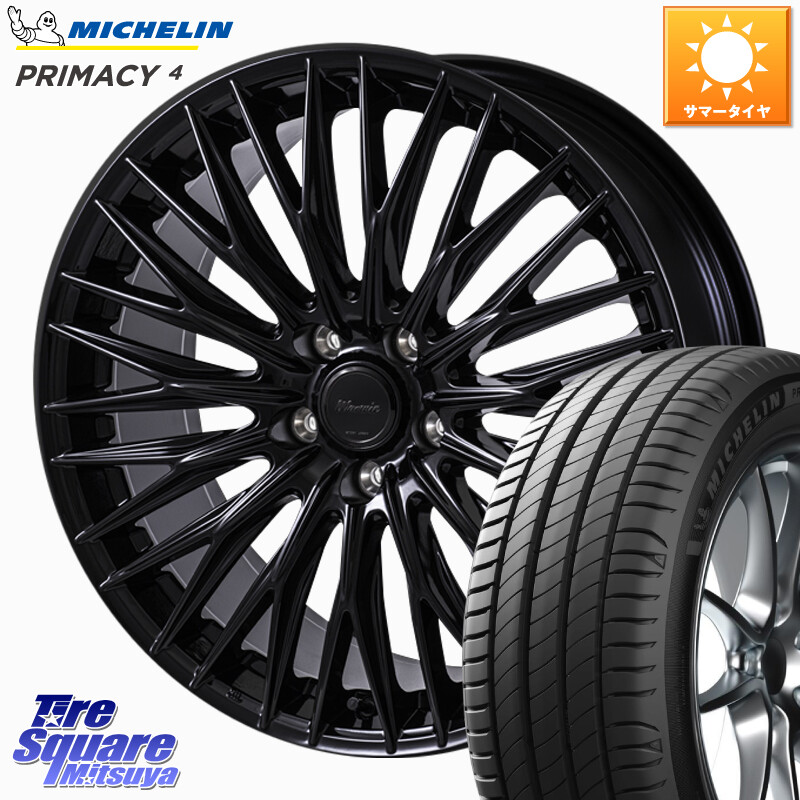 ミシュラン PRIMACY4 プライマシー4 99V XL VOL 正規 215/55R18MONZA Warwic CLYVER クライヴァー ホイール 18インチ 18X7.5J 40 5穴 114.3 エクストレイル X-TRAIL 日産 MPV|タイヤスクエアミツヤ