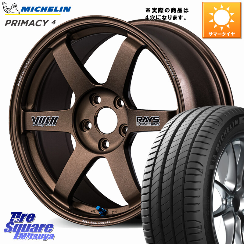 ミシュラン PRIMACY4 プライマシー4 87W ST 正規 215/45R17RAYS 【欠品次回要問合せ】 VOLK RACING TE37 SAGA S-plus 30th STICKER Ver ホイール 17インチ 17X7.0J 45 4穴 100 FITクロスター アクア カローラフィールダー｜タイヤスクエアミツヤ