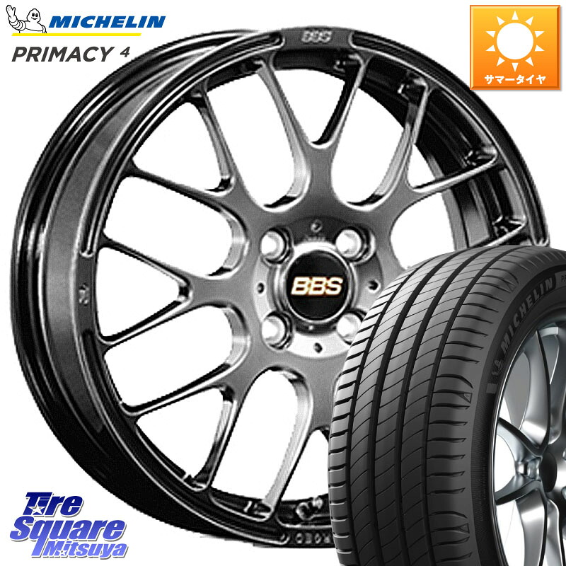 ミシュラン PRIMACY4 プライマシー4 83H E 正規 205/45R16BBS RP 鍛造1ピース ホイール 16インチ 16X6.0J 45 4穴 100|タイヤスクエアミツヤ