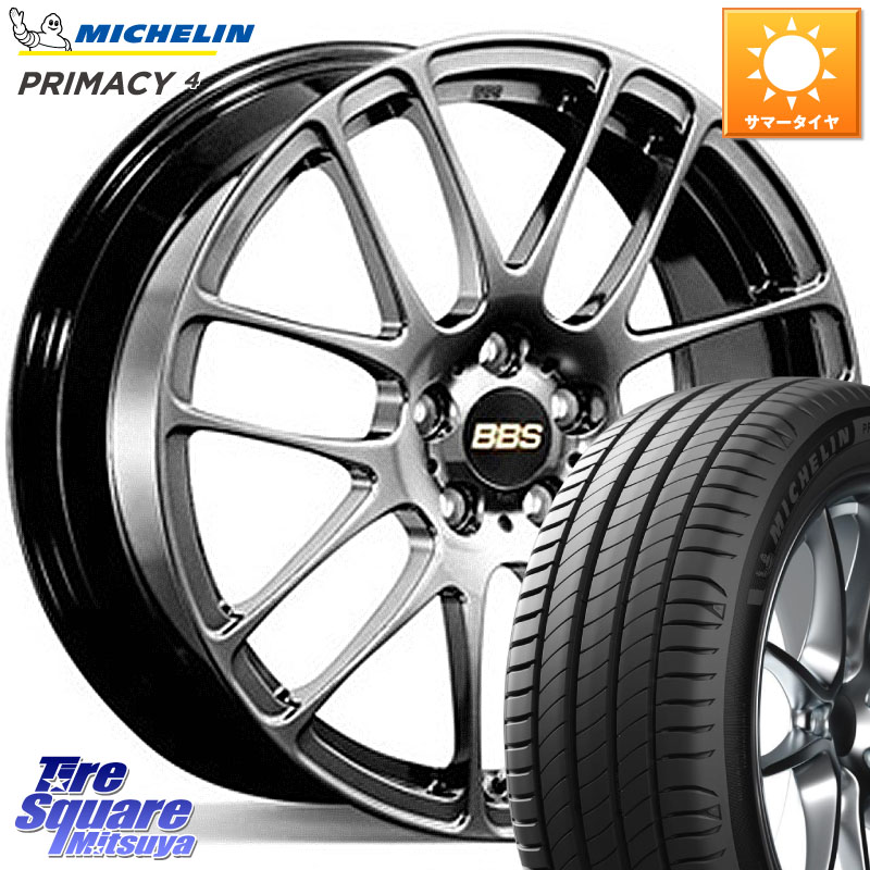 BBS RE-L2 鍛造1ピース DB ホイール 17インチ 17 X 7.0J +49 5穴 114.3 ミシュラン PRIMACY4 プライマシー4 96H S1 正規 215/60R17 C-HR 50系エスティマ E52エルグランド ZR-V RV系ヴェゼル RC系オデッセイ後期 CX-30 MX-30 217,220円