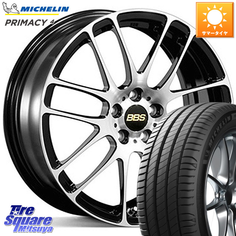 BBS RE-L2 鍛造1ピース ホイール 15インチ 15 X 6.0J +45 4穴 100 ミシュラン PRIMACY4 プライマシー4 91V 正規 195/65R15 E13オーラ