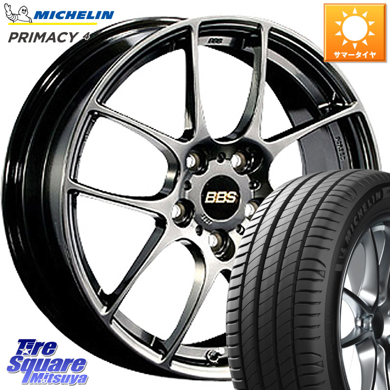 BBS RF 鍛造1ピース DB ホイール 17インチ 17 X 7.0J +50 5穴 114.3 ミシュラン PRIMACY4 プライマシー4 98W XL S1 正規 215/55R17 ヤリスクロス CX-3 RC系オデッセイ前期