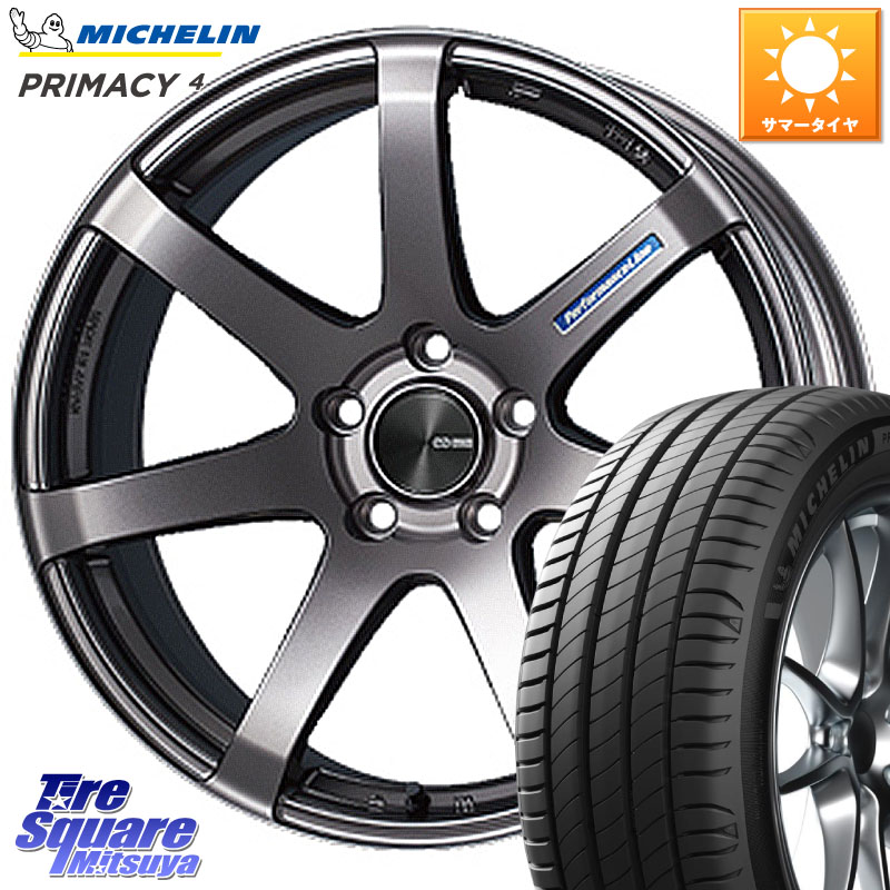 ENKEI エンケイ PerformanceLine PF07 DS ホイール 16 X 7.0J +43 4穴 100 ミシュラン PRIMACY4 プライマシー4 91W ★ 正規 205/55R16 E13オーラ