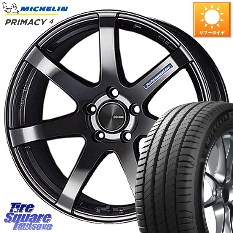 ミシュラン PRIMACY4 プライマシー4 ZP RFT 95V 正規 225/50RF18ENKEI エンケイ PerformanceLine PF07 -COLORS- 18X7.5J 48 5穴 114.3 UX レクサス｜タイヤスクエアミツヤ