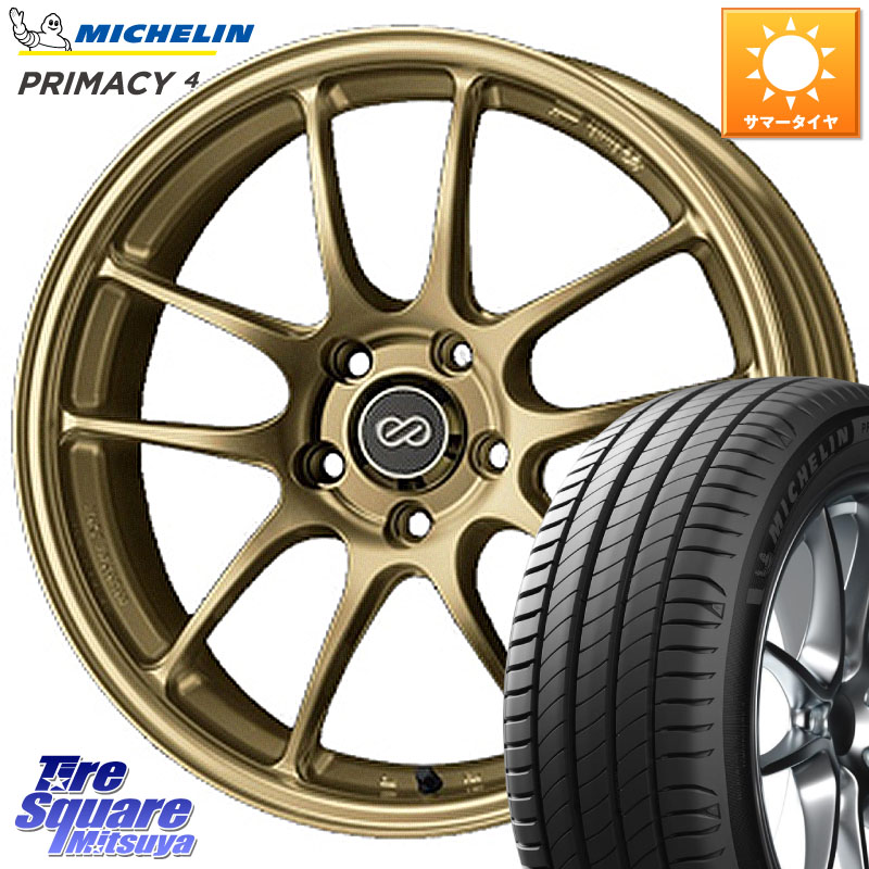 ENKEI エンケイ PerformanceLine PF01 ゴールド ホイール 18 X 8.5J +48 5穴 114.3 ミシュラン PRIMACY4 プライマシー4 93H AO 正規 245/40R18 WRX S4(VBH)