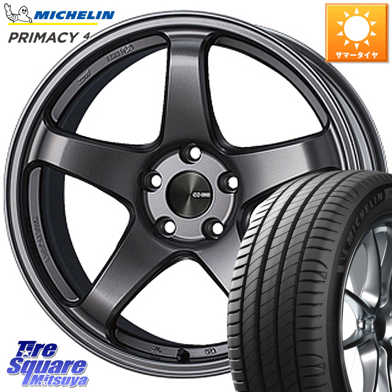 ENKEI エンケイ PerformanceLine PF05 DS 4H 15インチ 15 X 6.0J +40 4穴 100 ミシュラン PRIMACY4 プライマシー4 82V 正規 185/55R15 700系パッソ
