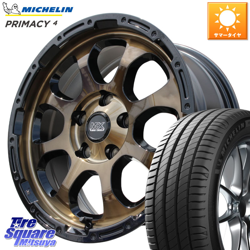 HotStuff マッドクロス GRACE グレイス BR 5H 在庫● ホイール 17インチ ★サマーセール★ 17 X 7.0J +38 5穴 114.3 ミシュラン PRIMACY4 プライマシー4 96H S1 正規 215/60R17 10系カローラクロス 20系アルファード