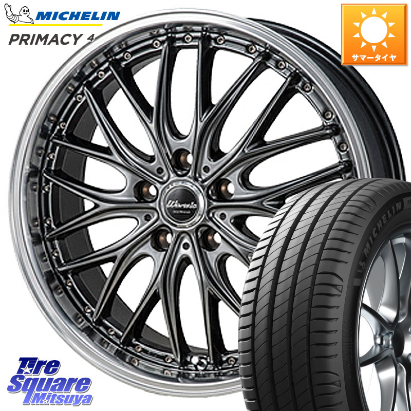 MONZA Warwic DEEPRAND ホイール 18 X 8.0J +40 5穴 114.3 ミシュラン PRIMACY4 プライマシー4 95V DT1 正規 225/50R18 10系カローラクロス
