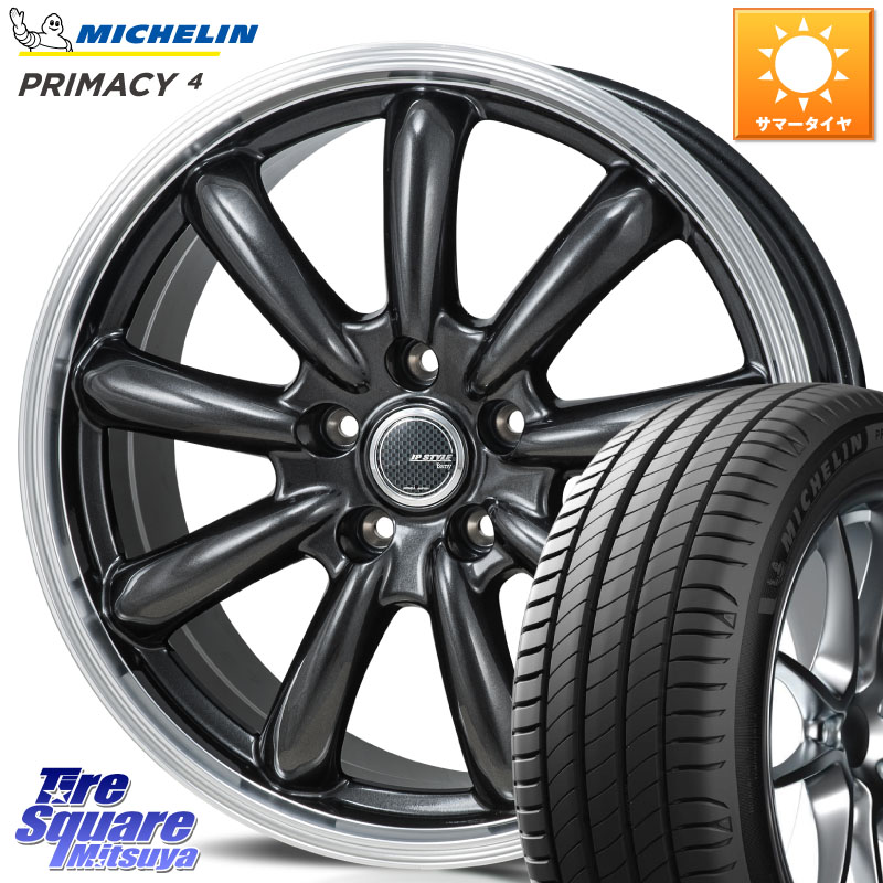 MONZA JP STYLE Bany ホイール 15インチ 15 X 6.0J +43 5穴 114.3 ミシュラン PRIMACY4 プライマシー4 92V XL 正規 195/60R15