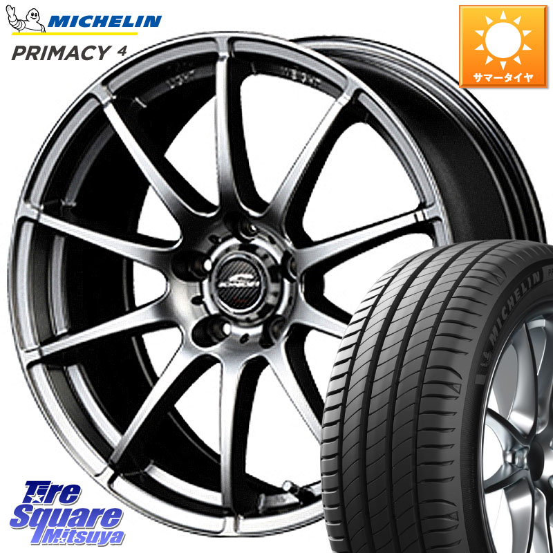 MANARAY MID SCHNEIDER StaG スタッグ ホイール 18インチ 18 X 8.0J(GR YARIS RZ) +45 5穴 114.3 ミシュラン PRIMACY4 プライマシー4 92Y XL S1 正規 225/40R18 GRヤリスRZビックキャリパー対応(RC18インチPKG含む)