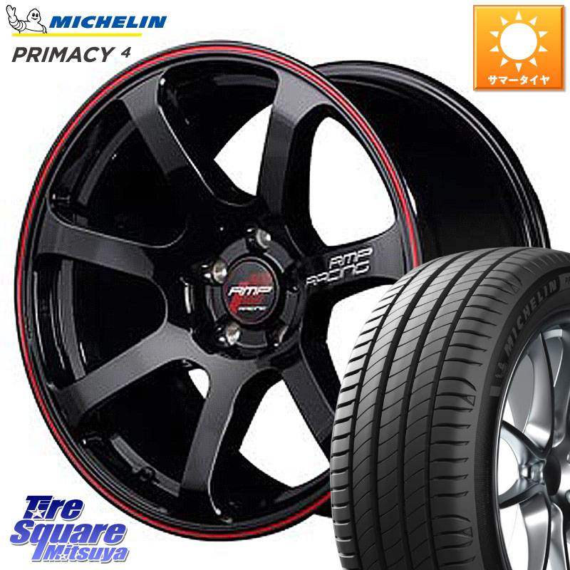 MANARAY MID RMP RACING R07 R-07 アルミホイール 18 X 7.5J +50 5穴 114.3 ミシュラン PRIMACY4 プライマシー4 95Y XL MO 正規 225/45R18 P15キックス CX-3 レヴォーグ RC系オデッセイ前期