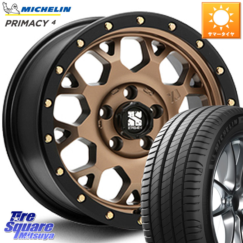 MLJ XJ04 XTREME-J エクストリームJ マットブロンズ ホイール 17インチ 17 X 7.0J +42 5穴 114.3 ミシュラン PRIMACY4 プライマシー4 96H S1 正規 215/60R17 10系カローラクロス CX-30 MX-30 20系アルファード