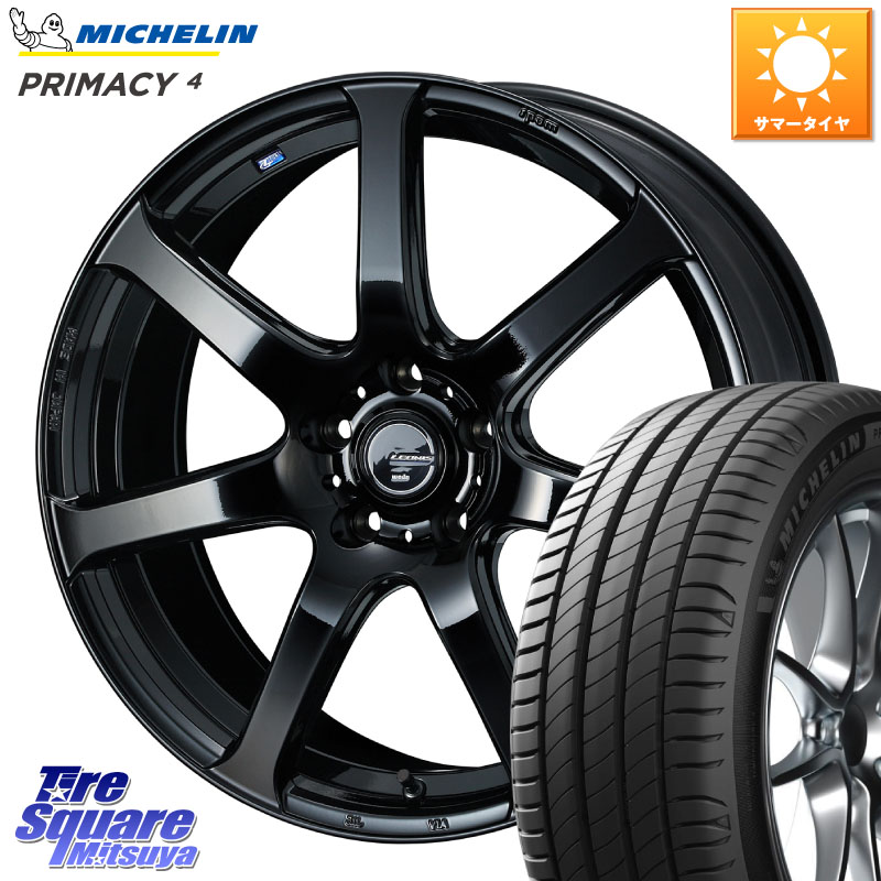 ミシュラン PRIMACY4 プライマシー4 Acoustic 105W XL GOE SUV 正規 235/55R19WEDS レオニス Navia ナヴィア07 ウェッズ ホイール 19インチ 19X8.0J 35 5穴 114.3 アウトランダーPHEV RAV4 50系 RAV4 60系 RX レクサス｜タイヤスクエアミツヤ 148,780円