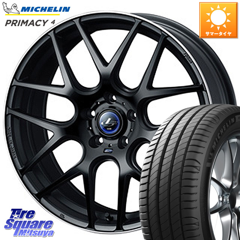 ミシュラン PRIMACY4 プライマシー4 Acoustic 105W XL GOE SUV 正規 235/55R19WEDS レオニス Navia ナヴィア06 ウェッズ 37629 ホイール 19インチ 19X8.0J 35 5穴 114.3 アウトランダーPHEV RAV4 50系 RAV4 60系 RX レクサス|タイヤスクエアミツヤ