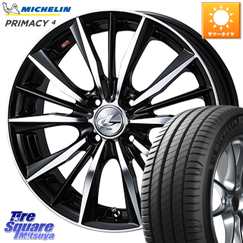 WEDS 33256 レオニス VX 特価● ウェッズ Leonis BKMC ホイール 17インチ 17 X 7.0J +45 4穴 100 ミシュラン PRIMACY4 プライマシー4 87W ST 正規 215/45R17 FITクロスター