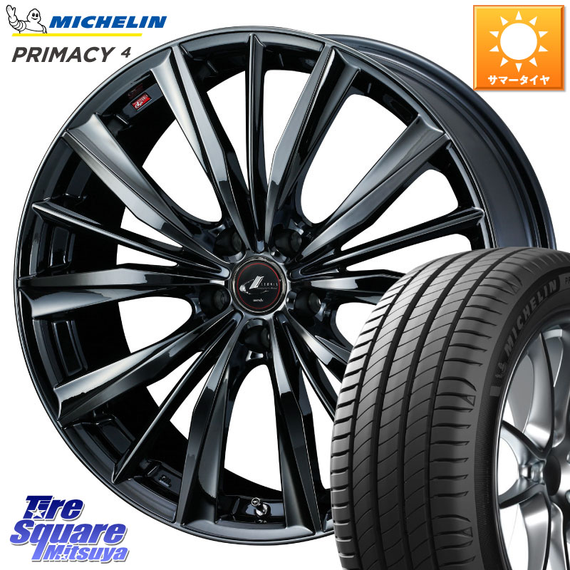 ミシュラン PRIMACY4 プライマシー4 99W XL ★ 正規 225/50R18WEDS レオニス VX BMC1 ウェッズ Leonis ホイール 18インチ 18X7.0J 53 5穴 114.3 RV系ヴェゼル RC系オデッセイ後期 MAZDA6 BN/BL系レガシィ RVR エリシオン|タイヤスクエアミツヤ