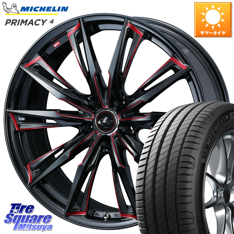 WEDS 【欠品次回06月中旬】 LEONIS レオニス GX RED ウェッズ ホイール 17インチ 17 X 7.0J +47 5穴 114.3 ミシュラン PRIMACY4 プライマシー4 94V XL S1 正規 225/45R17
