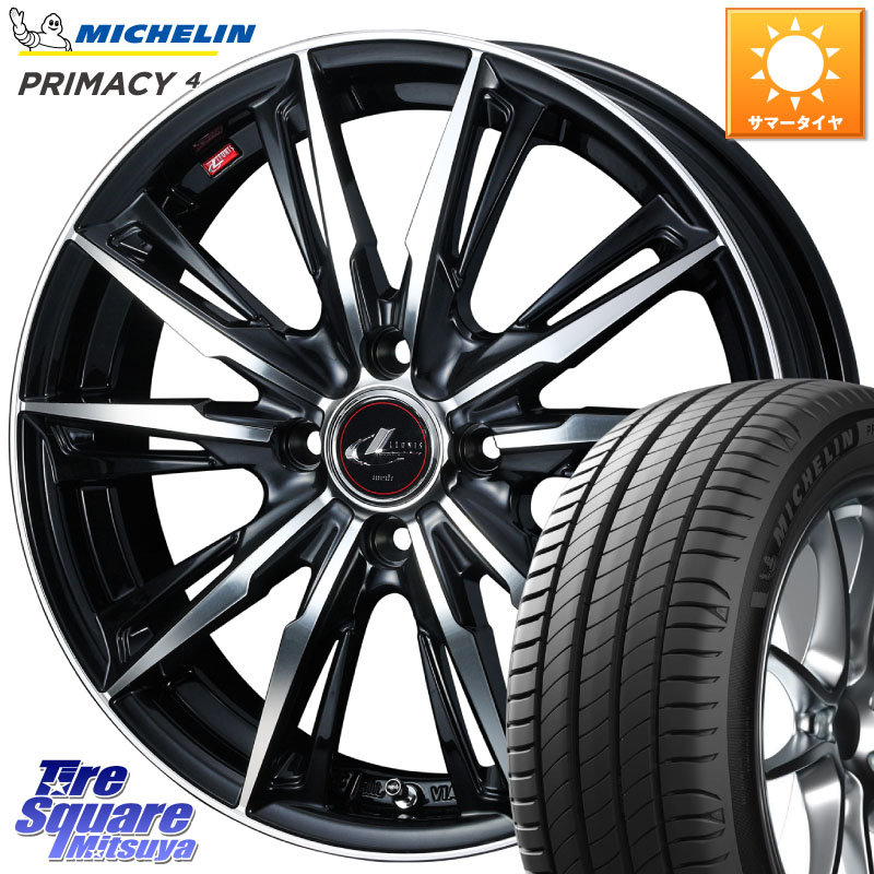 WEDS 【欠品次回05月上旬】 LEONIS レオニス GX PBMC ウェッズ ホイール 17インチ 17 X 6.5J +42 4穴 100 ミシュラン PRIMACY4 プライマシー4 91W MO 正規 205/55R17 ライズ ロッキー ガソリン車 4穴