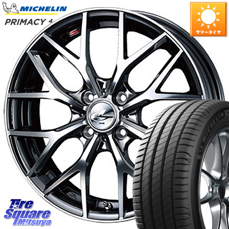 WEDS 37412 レオニス MX ウェッズ Leonis BMCMC ホイール 17インチ 17 X 6.5J +42 4穴 100 ミシュラン PRIMACY4 プライマシー4 95W XL ★ 正規 205/55R17 ライズ ロッキー ガソリン車 4穴