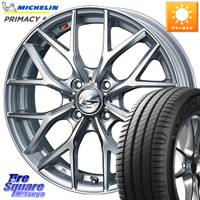 WEDS 37410 レオニス MX ウェッズ Leonis ホイール 17インチ 17 X 6.5J +42 4穴 100 ミシュラン PRIMACY4 プライマシー4 91W MO 正規 205/55R17 ライズ ロッキー ガソリン車 4穴