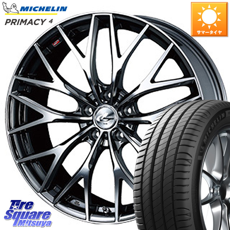 ミシュラン PRIMACY4 プライマシー4 101Y XL ★ 正規 225/55R17WEDS 37427 レオニス MX ウェッズ Leonis BMCMC ホイール 17インチ 17X7.0J 47 5穴 114.3 MAZDA6 BN/BL系レガシィ|タイヤスクエアミツヤ