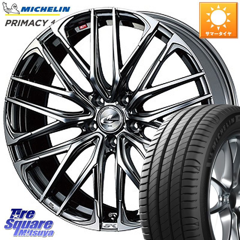 WEDS 38345 レオニス SK ウェッズ Leonis ホイール 20インチ 20 X 8.5J +35 5穴 114.3 ミシュラン PRIMACY4 プライマシー4 Acoustic 101V DT 正規 255/45R20 アウトランダーPHEV