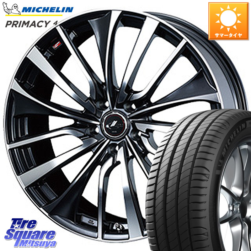 WEDS 36372 レオニス VT ウェッズ Leonis ホイール 19インチ 19 X 7.5J +53 5穴 114.3 ミシュラン PRIMACY4 プライマシー4 103V XL 正規 235/50R19
