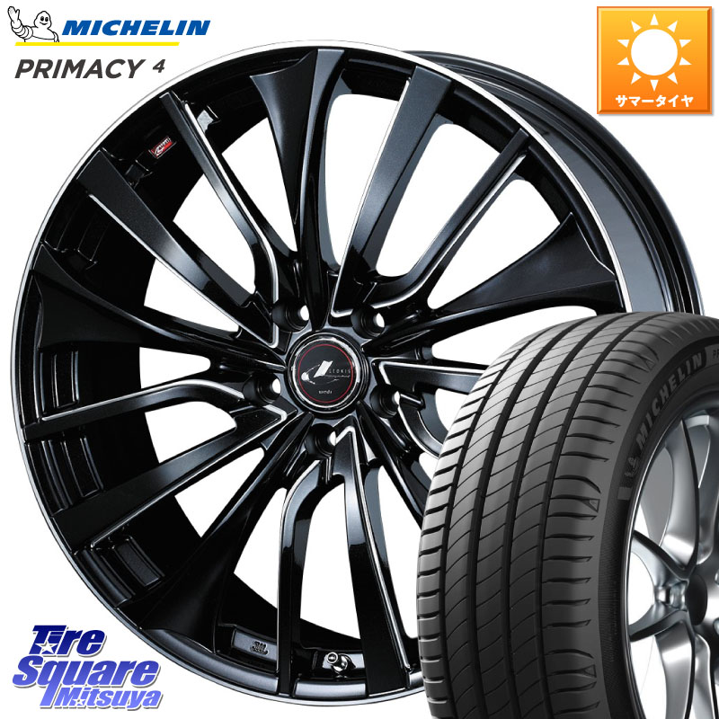 WEDS 36371 レオニス VT ウェッズ Leonis PBKSC ホイール 19インチ 19 X 7.5J +53 5穴 114.3 ミシュラン PRIMACY4 プライマシー4 96W XL VOL 正規 235/40R19