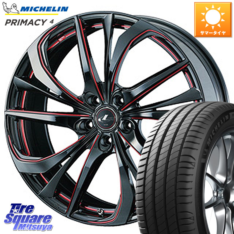 WEDS ウェッズ Leonis レオニス TE BKSC ホイール 17インチ 17 X 7.0J +47 5穴 100 ミシュラン PRIMACY4 プライマシー4 94V XL S1 正規 225/45R17 210系カローラスポーツ BRZ・86・GR86 118,590円