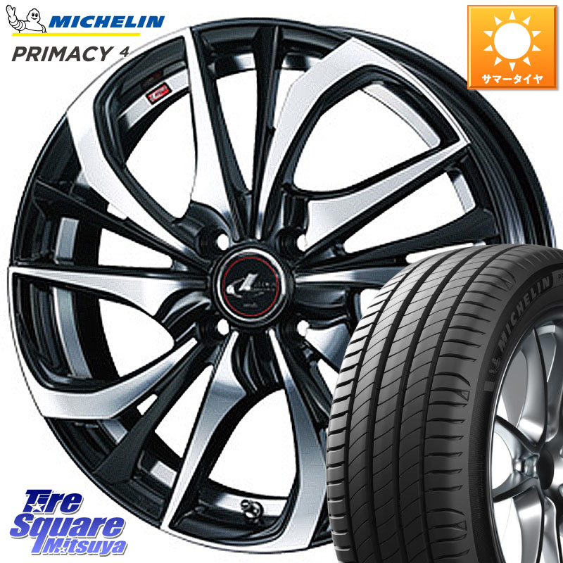 WEDS ウェッズ Leonis レオニス TE ホイール 15インチ 15 X 5.5J +50 4穴 100 ミシュラン PRIMACY4 プライマシー4 82V 正規 185/55R15 K13マーチ