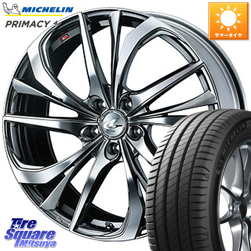 ミシュラン PRIMACY4 プライマシー4 101Y XL ★ 正規 225/55R17WEDS ウェッズ Leonis レオニス TE (BMCMC) ホイール 17インチ 17X7.0J 47 5穴 114.3 MAZDA6 BN/BL系レガシィ｜タイヤスクエアミツヤ