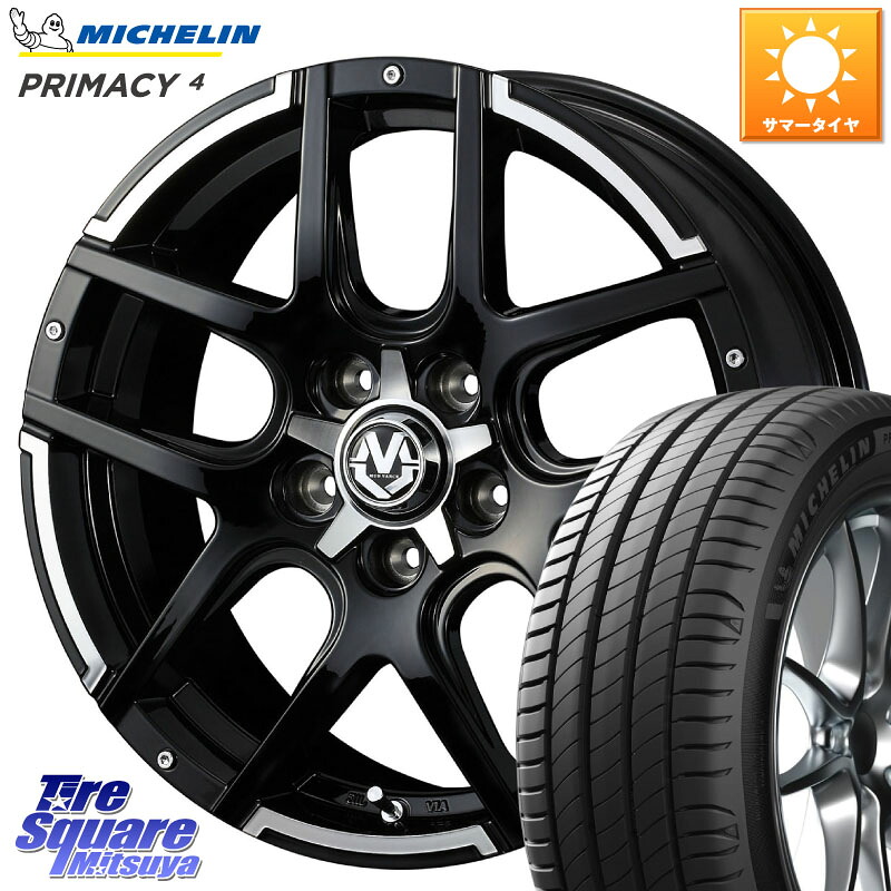 WEDS ウェッズ MUD VANCE 04 マッドヴァンス 17 X 7.0J +45 5穴 114.3 ミシュラン PRIMACY4 プライマシー4 96H S1 正規 215/60R17 C-HR 50系エスティマ 10系カローラクロス ZR-V RV系ヴェゼル RC系オデッセイ後期 CX-30 MX-30