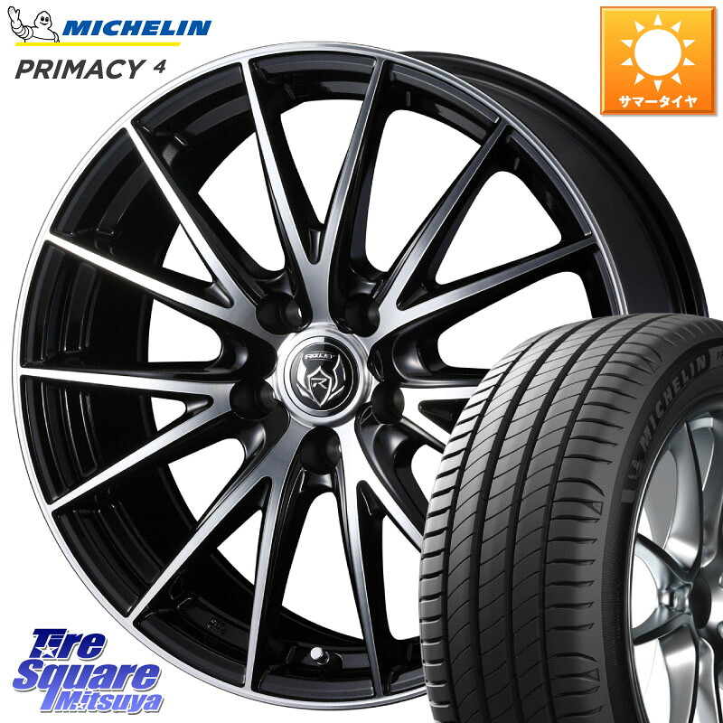 WEDS ウェッズ ライツレー RIZLEY VS ホイール 18インチ 18 X 8.0J(VAB 6POT) +45 5穴 114.3 ミシュラン PRIMACY4 プライマシー4 97Y XL MO 正規 245/40R18 WRX STI アプライドD-F(ブレンボ6POTキャリパー)対応