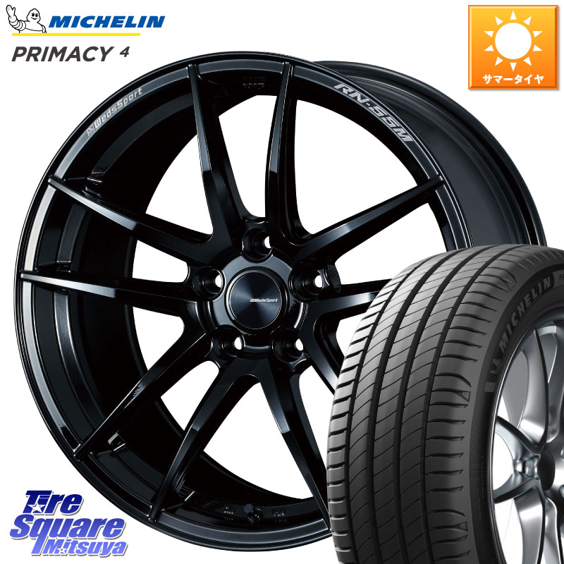 WEDS ウェッズスポーツ RN-55M ホイール 19インチ 19 X 8.0J +45 5穴 114.3 ミシュラン PRIMACY4 プライマシー4 103V XL 正規 235/50R19 CX-5 CX-8 BT5レガシィアウトバック SL系フォレスター