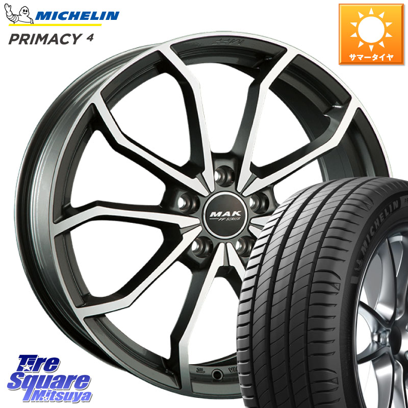 阿部商会 MAK LOWE FF ホイール 17インチ 17 X 7.5J(AUDI SQ2 GAD) +43 5穴 112 ミシュラン PRIMACY4 プライマシー4 98W XL S1 正規 215/55R17 アウディ SQ2