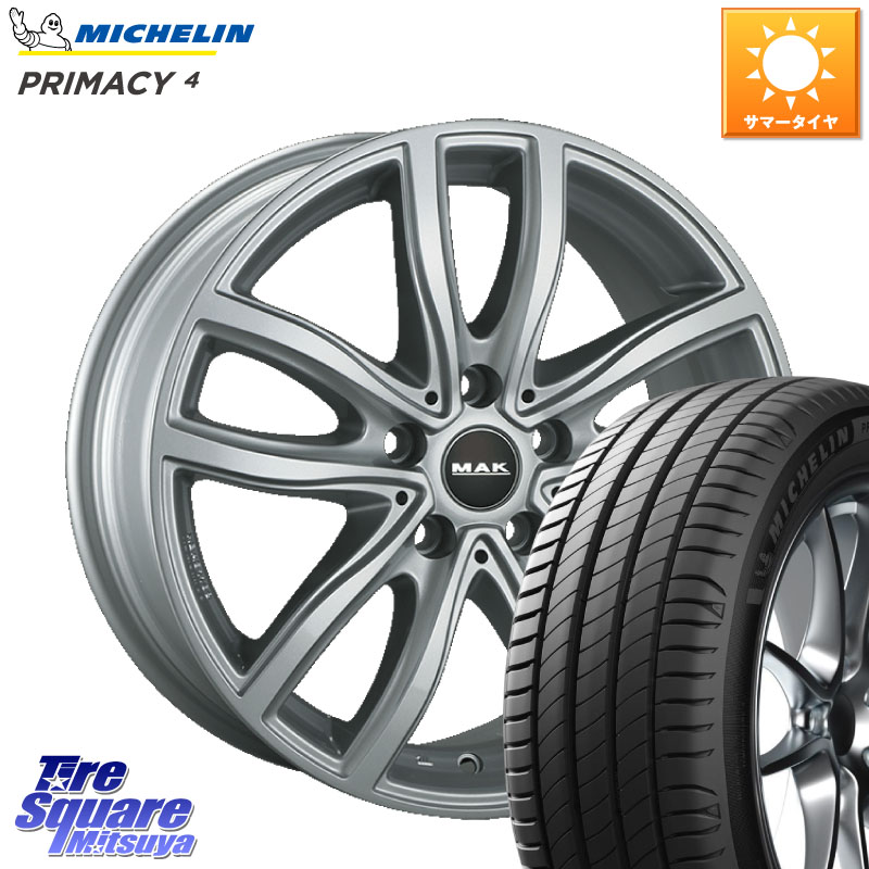 阿部商会 MAK FAHR ホイール 17インチ 17 X 7.5J( G20) +30 5穴 112 ミシュラン PRIMACY4 プライマシー4 ZP RFT 98Y XL 正規 225/50RF17  3シリーズ G20 G21