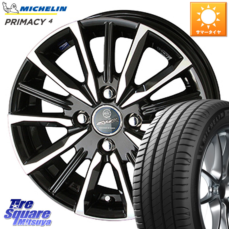 ミシュラン PRIMACY4 プライマシー4 91V 正規 195/65R15KYOHO SMACK スマック ヴァルキリー ホイール 15インチ 15X5.5J 40 4穴 100 E13オーラ ブルーバードシルフィ 日産 カローラフィールダー カローラアクシオ｜タイヤスクエアミツヤ 66,314円