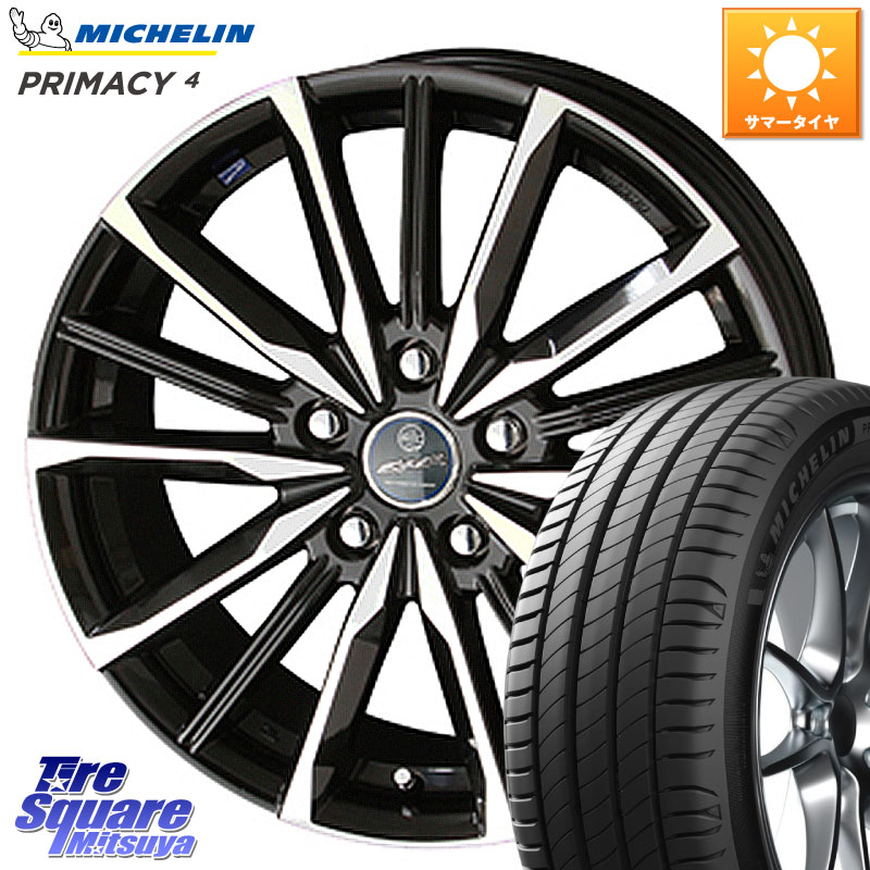 ミシュラン PRIMACY4 プライマシー4 87W ★ 正規 195/55R16KYOHO SMACK スマック ヴァルキリー ホイール 16インチ 16X6.5J 53 5穴 114.3 フリードハイブリッド フリード CR-Z｜タイヤスクエアミツヤ