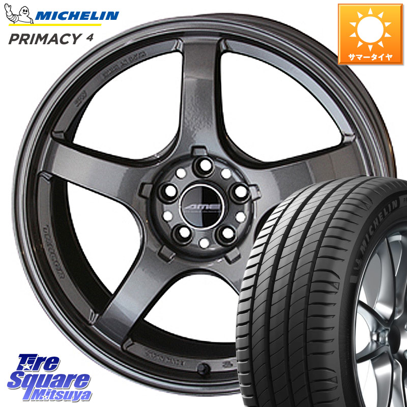 ミシュラン PRIMACY4 プライマシー4 94Y XL ★ 正規 225/45R17KYOHO TRACER GT-V GB ホイール 17インチ 17X8.0J 43 5穴 100 カローラスポーツ BRZ/86ローダウン車 BRZ GR 86 ハチロク 86 ハチロク|タイヤスクエアミツヤ